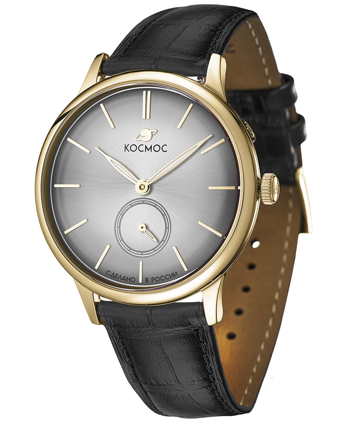 Космос Космос Сириус K 021.21.33  - задняя крышка металл сталь корпуса, россия часы